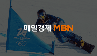 뉴스 이미지