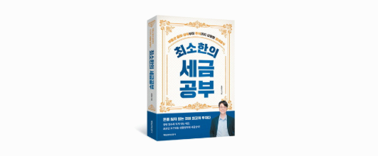뉴스 이미지